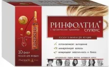 коли