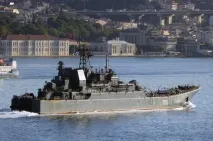Класифікація кораблів ВМФ України корабель