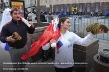 победата бизнесът