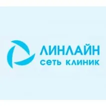 клиника клиника
