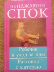 потрібно