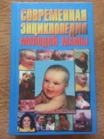 потрібно