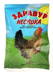 здравур фирма