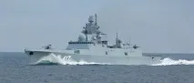 Класифікація кораблів ВМФ України класифікація