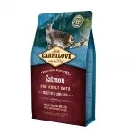 Корм для кішок Carnilove Високобілковий беззерновий корм класу холістик Сarnilove – це холистик корм