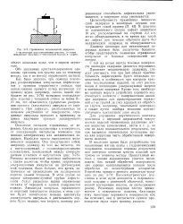 кристален кристален