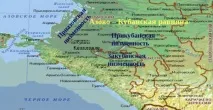 Найбільші рівнини України найбільші
