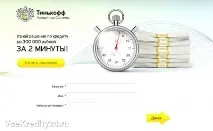 състояние паричен