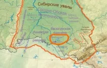 Найбільші рівнини України україни