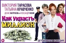 Хто править світом Або хто є Бог Перуниця тому