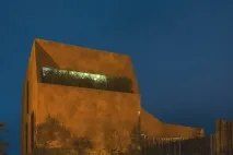спиралната спиралната