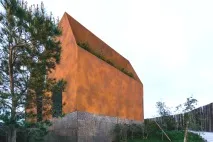 планината спиралната