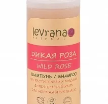 Крем для обличчя - Малина, для юної шкіри 20 - Територія натуральноїкосметики юної