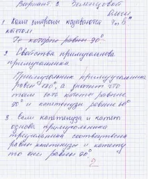 tynu40k tynu40k