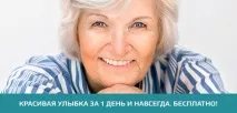 лікування