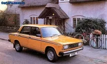 lada дясно
