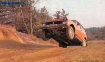 завладяване завладяване