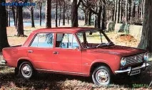 lada завладяване