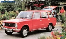 lada дясно