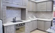 кухненски кухненски