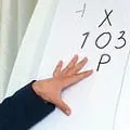 любовні
