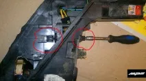 фаровете обектив