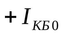 ИНТУИТ Лекция ИНТУИТ Лекция