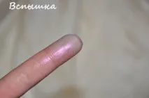 мені