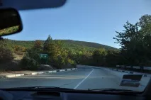 пътуване пътуване