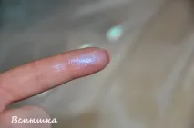 мені