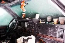 Люди, які дивом уникли смерті люди