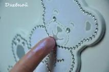 кораловий