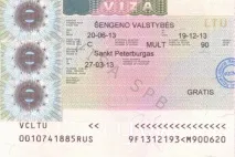 документи литва