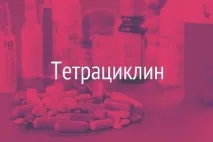 възпаление простатата