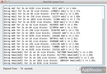 Lion Cache Cleaner cleaner