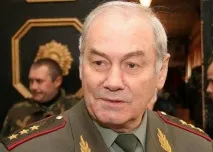 много леонид