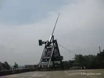 sady Вижте сами