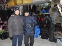 произведено