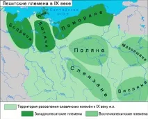 wikipedia lyakh