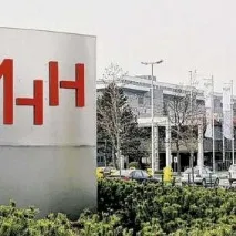 хановер цени