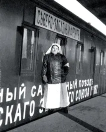 Улюблена дочка Льва Толстого улюблена