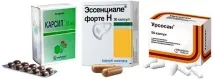 чернодробна дома
