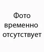 Медичний центр Ізумруд центр