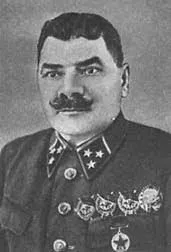 маршали
