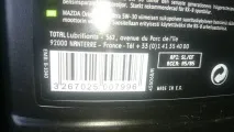 Mazda Original Oil Ultra 5W-30 - підробка ultra