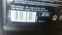 Mazda Original Oil Ultra 5W-30 - підробка 5w-30