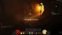 Меч незнайомця – проходження Diablo 3 гнізда