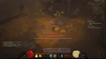 Меч незнайомця – проходження Diablo 3 незнайомця