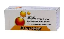 мальтофер