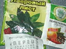 Мариновані помідори («вірменчики») вірменчики